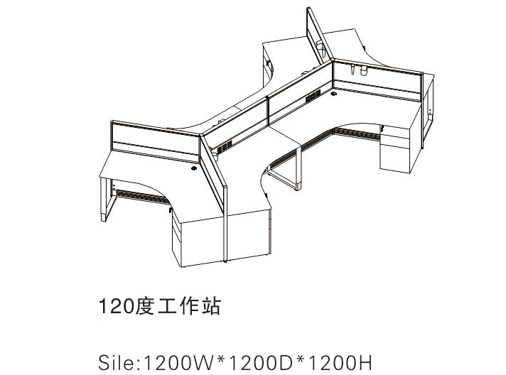 屏風(fēng)辦公桌YGZ-07尺寸